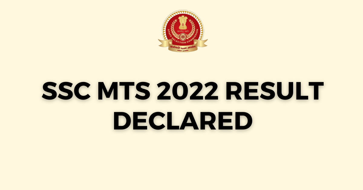 SSC MTS 2022 Result Declared